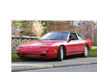 Nissan 180sx Nissan 180sx